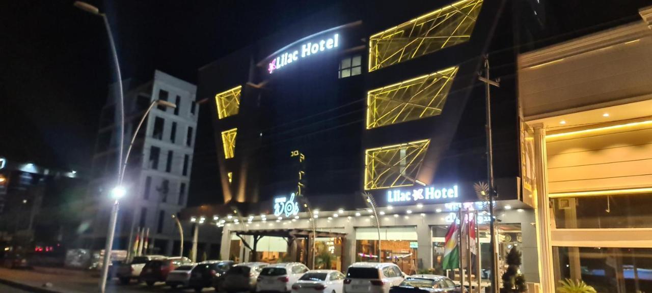 Lilac Hotel Ερμπίλ Εξωτερικό φωτογραφία